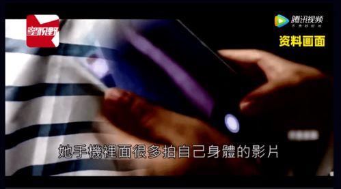 国产真实视频,揭秘生活百态，展现时代变迁